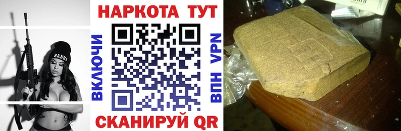 Цена Яхрома Амфетамин Alpha PVP МЕФ kraken ССЫЛКА Каннабис Кокаин