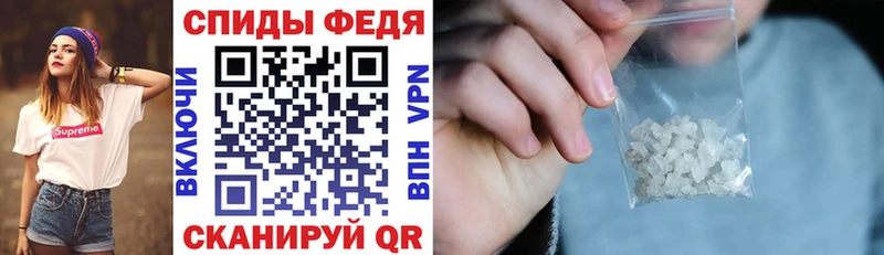 купить   Яхрома  АМФЕТАМИН VHQ 