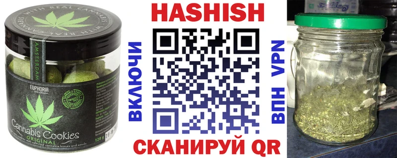 как найти наркотики  Яхрома  Cannafood марихуана 
