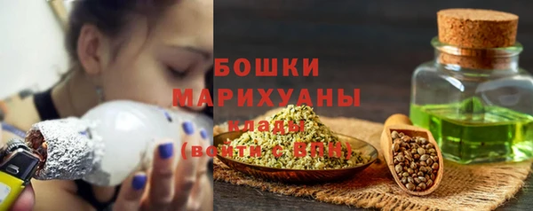apvp Краснотурьинск