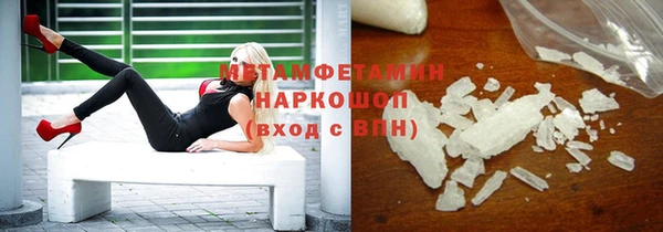 apvp Краснотурьинск
