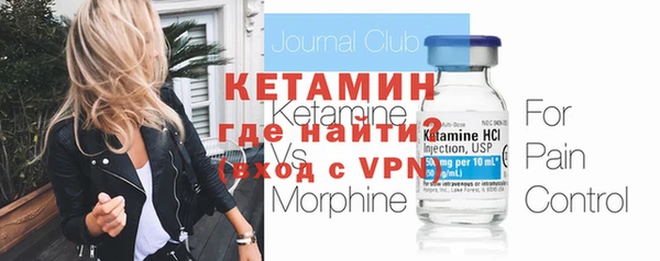 apvp Краснотурьинск