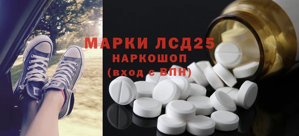 прущая мука Красноперекопск