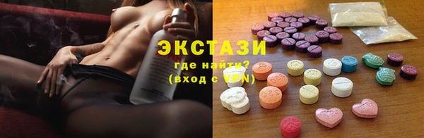 apvp Краснотурьинск
