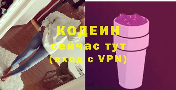 apvp Краснотурьинск