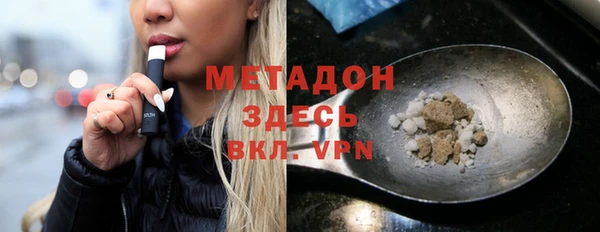 apvp Краснотурьинск