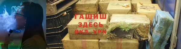 apvp Краснотурьинск