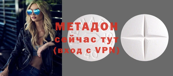 прущая мука Красноперекопск