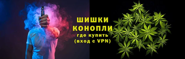 прущая мука Красноперекопск