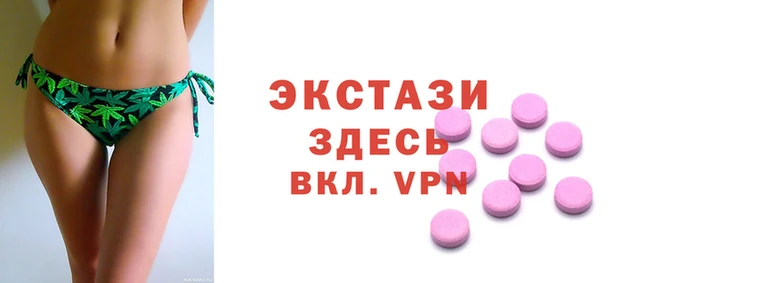 прущая мука Красноперекопск