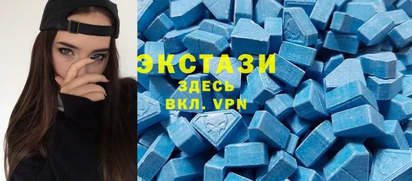 мдпв Новокубанск