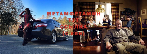 прущая мука Красноперекопск