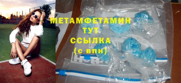 apvp Краснотурьинск