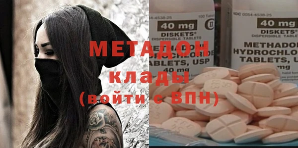 прущая мука Красноперекопск
