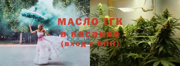 apvp Краснотурьинск