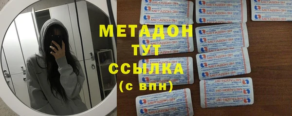 прущая мука Красноперекопск