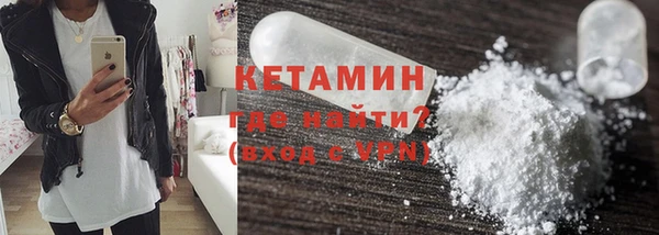 apvp Краснотурьинск