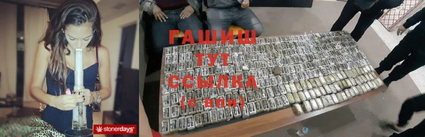 apvp Краснотурьинск