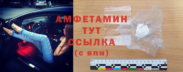 apvp Краснотурьинск